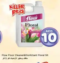 Nesto FLOW General Cleaner offer