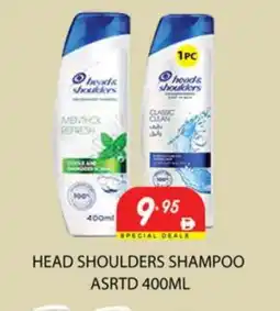 Zain Hypermarket HEAD & SHOULDERS Shampoo / Conditioner offer