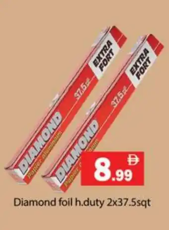 Gulf Hypermarket DIAMOND Aluminum Foil offer