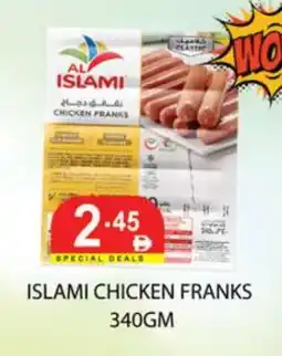 Zain Hypermarket AL ISLAMI Chicken Franks offer