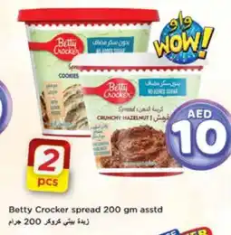 Nesto BETTY CROCKER Chocolate Spread offer