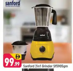 Shaklan SANFORD Mixer / Grinder offer