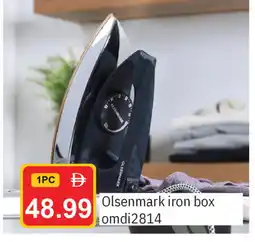 Talal Market OLSENMARK Ironbox offer