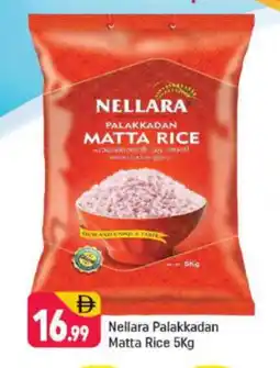 Shaklan NELLARA Matta Rice offer
