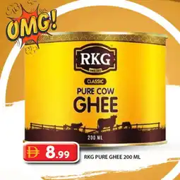Grand Hyper Market RKG Ghee offer