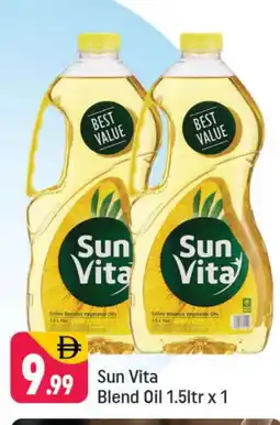 Shaklan sun vita Vegetable Oil offer