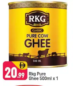 Shaklan RKG Ghee offer