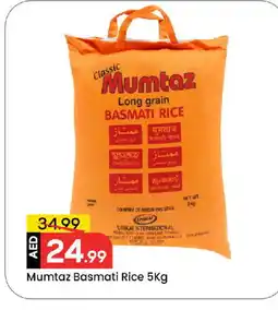 Mark & Save mumtaz Basmati / Biryani Rice offer