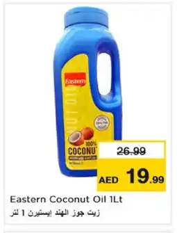Nesto EASTERN Coconut Oil offer