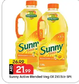 Mark & Save SUNNY Cooking Oil offer
