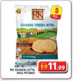 Grand Hyper Market RK Atta offer