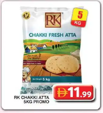 Grand Hyper Market RK Atta offer