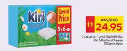 Spar KIRI Cream Cheese offer