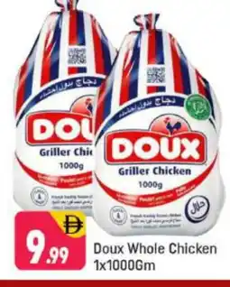 Shaklan DOUX Frozen Whole Chicken offer