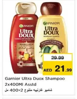 Nesto GARNIER Shampoo / Conditioner offer