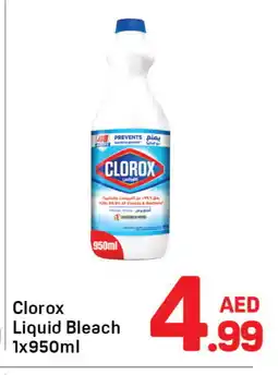 Day To Day CLOROX Bleach offer