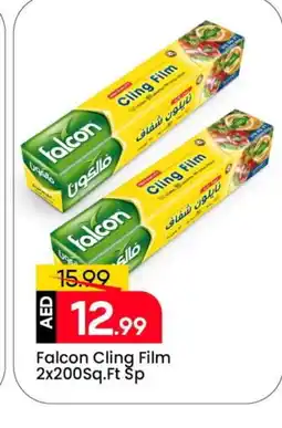 Mark & Save FALCON Cling Film offer