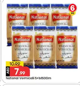 Mark & Save NATIONAL Vermicelli offer