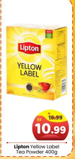 Al Madina Hypermarket Lipton Tea Powder offer
