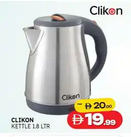 Al Madina CLIKON Kettle offer
