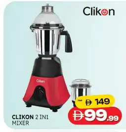 Al Madina CLIKON Mixer / Grinder offer