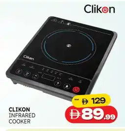 Al Madina CLIKON Infrared Cooker offer