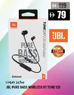 Hashim Hypermarket JBL Earphone offer