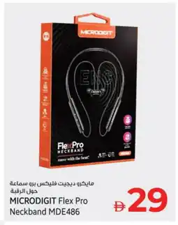Kenz Hypermarket MICRODIGIT Earphone offer