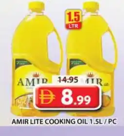 Grand Hyper Market AMIR Cooking Oil offer