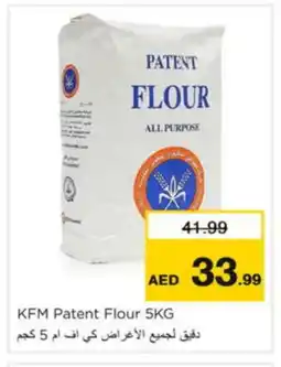 Nesto KFM All Purpose Flour offer