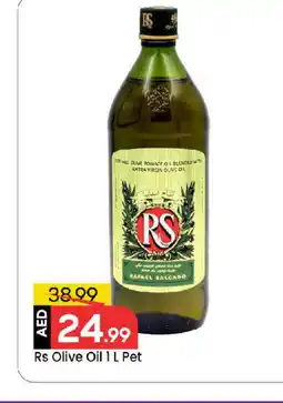 Mark & Save RS Extra Virgin Olive Oil offer