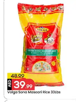Mark & Save VOLGA Masoori Rice offer