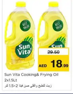 Nesto sun vita Cooking Oil offer