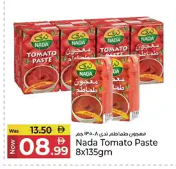 Kenz Hypermarket NADA Tomato Paste offer