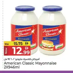 Kenz Hypermarket AMERICAN CLASSIC Mayonnaise offer