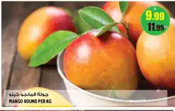 Hashim Hypermarket Mango Mangoes offer