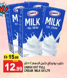 Hashim Hypermarket UNIKAI Full Cream Milk offer