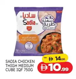 Al Madina SADIA Chicken Thighs offer