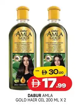 Al Madina DABUR Hair Oil offer