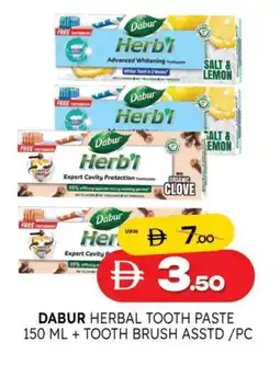 Al Madina DABUR Toothpaste offer
