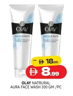Al Madina OLAY Face Wash offer
