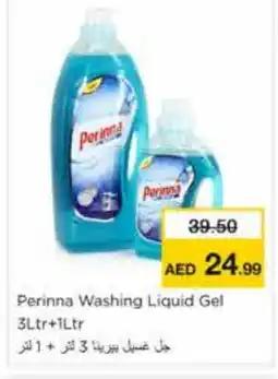 Nesto PERINNA Detergent offer