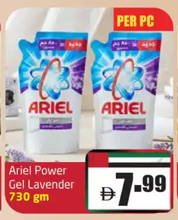 Delta Centre ARIEL Detergent offer