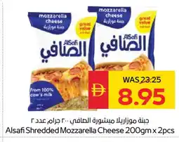 Spar AL SAFI Mozzarella offer