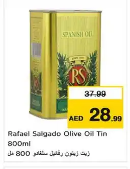 Nesto RS Olive Oil offer