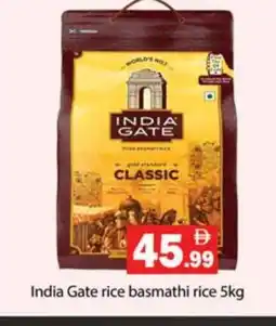 Gulf Hypermarket INDIA GATE Basmati / Biryani Rice offer