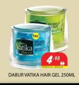 Zain Hypermarket VATIKA Hair Gel & Spray offer