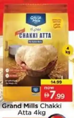 Nesto Grand Mills Chakki Atta offer