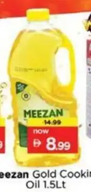 Nesto Meezan Gold Cooking Oil offer