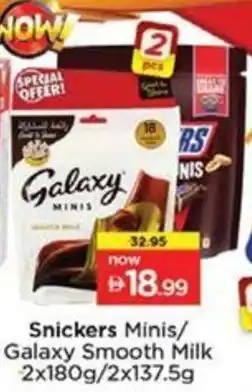 Nesto Snickers Minis / Galaxy Smooth Milk offer